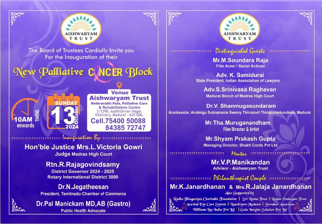 New Palliative Cancer Ward - Invitation Aishwaryam trust