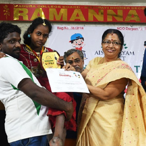 Differently Abled Children Felicitated Image